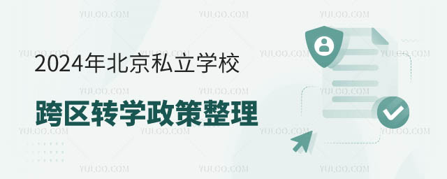 ˽W(xu)^(q)D(zhun)W(xu).jpg