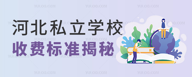 ӱ˽W(xu)УM(bio)(zhn)