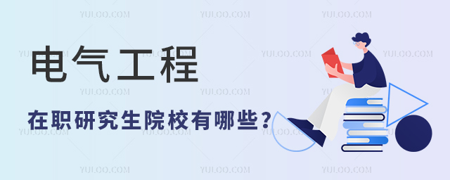 2024늚⹤оԺУЩ