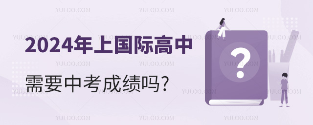 2024χ(gu)HҪпɿ(j)