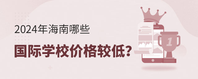 2024꺣ЩHW(xu)Уr^.jpg
