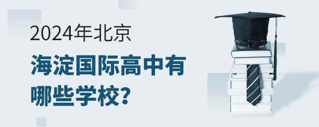 2024걱(gu)HЩW(xu)У