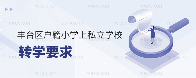 S_(ti)^(q)СW(xu)˽W(xu)УD(zhun)W(xu)Ҫ