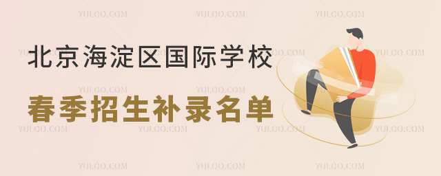 2024걱^(q)HWУa