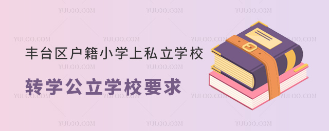S_(ti)^(q)СW(xu)˽W(xu)УD(zhun)W(xu)W(xu)УҪ