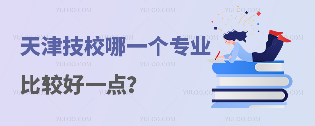 УһI(y)^һc
