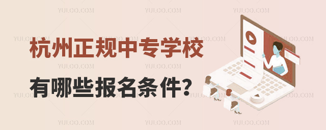 Ҏ(gu)ЌW(xu)УЩl