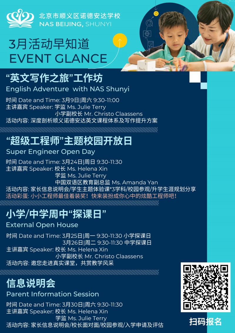 x^(q)Z°_(d)W(xu)(dng)A(y)溣(bo)