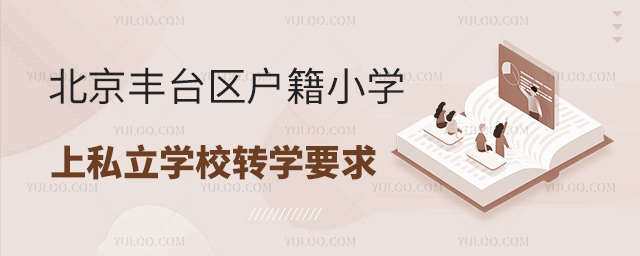 S_(ti)^(q)(h)СW(xu)˽W(xu)УD(zhun)W(xu)Ҫ