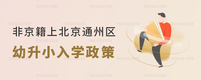 Ǿϱͨ݅^(q)СW(xu)53.jpg