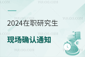 գ2024оԇF(xin)_J(rn)r(sh)gѳ