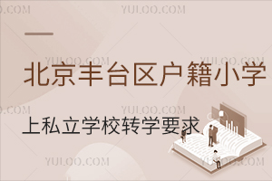 S_(ti)^(q)СW(xu)˽W(xu)УD(zhun)W(xu)ҪR