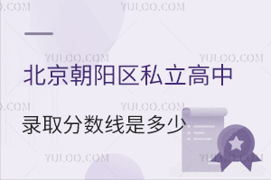 ꖅ^(q)˽ȡ?jn)?sh)ǶW(xu)УB