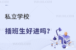 ˽WУM2024걱˽WУһ[