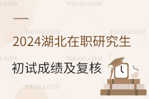 ʡ2024оԇɿl(f)ͨ漰(f)k