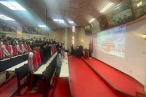 北京市君誼中學(xué)舉行2024年第二學(xué)期春季開(kāi)學(xué)典禮！