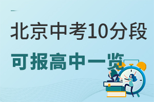 2024걱п10ֶοɈ(bo)һ[