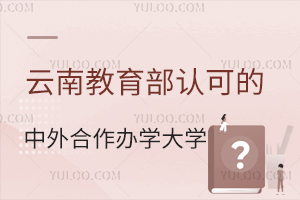 ϽJɵkW(xu)W(xu)Щ