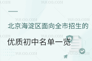 ^(q)ȫă(yu)|(zh)һ[o(w)W(xu)(h)a(chn)x