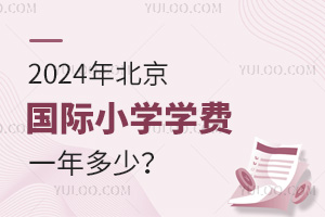 2024걱HСWWMһ