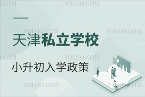 ˽WУСWʲô?ʡϳՈlЩ?