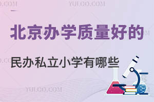 kW(xu)|(zh)õk˽СW(xu)ЩW(xu)M(fi)FF