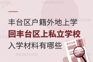 S_(ti)^(q)όW(xu)߻S_(ti)^(q)˽W(xu)УW(xu)Щ