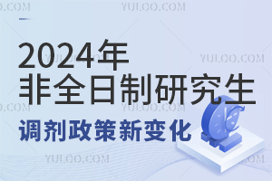 2024Уȫо{(dio)׃