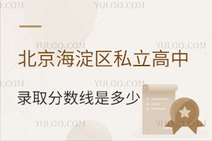 ^(q)˽ȡ?jn)?sh)Ƕɸ߿W(xu)УΣ