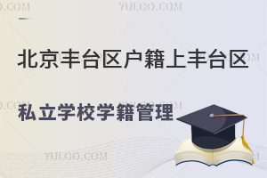 S_^(q)S_^(q)˽W(xu)УW(xu)톖}Pc