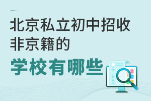 ˽շǾČW(xu)УЩM(fi)(bio)(zhn)