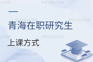ຣоW(xu)(x)ʽ