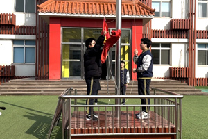 北京市實(shí)驗(yàn)外國(guó)語(yǔ)學(xué)校開(kāi)學(xué)季——新學(xué)期，新征程