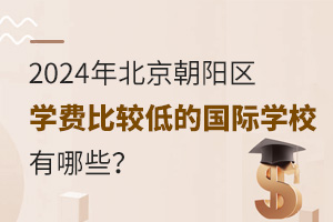 2024걱ꖅ^(q)WM^͵ćHWУЩ