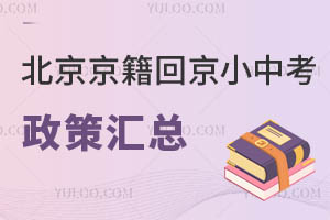 ؾСп߅Rʲôr(sh)ؾm