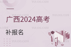 V2024߿a(b)(bo)2262817:30M(jn)