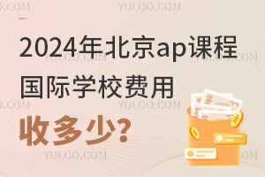 2024걱apṅHWУMն