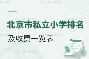 2025걱˽СW(xu)M(fi)һ[