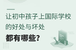 ׌кχHW(xu)Уĺ̎c̎Щ