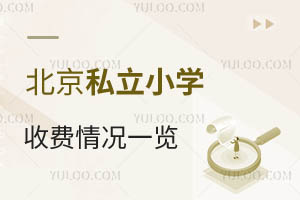 2024걱˽СW(xu)M(fi)rһ[³