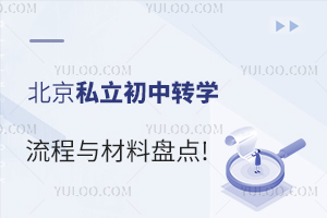 D(zhun)W(xu)|2024걱˽D(zhun)W(xu)cϱP(pn)c(din)!