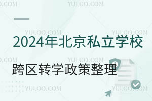 2024걱˽WУ^(q)DW!DWεČWУ