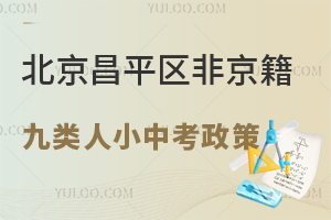 2024걱ƽ^(q)ǾСп߱Pc