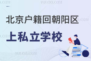 سꖅ^(q)ԭ˽W(xu)Ԇôk