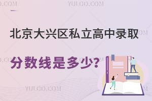 d^(q)˽ȡ?jn)?sh)Ƕ]W(xu)УΣ