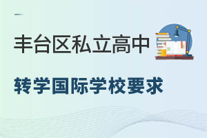 S_^(q)S_^(q)˽W(xu)УD(zhun)W(xu)HW(xu)УҪЩ