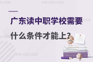 V|xW(xu)УҪʲôl