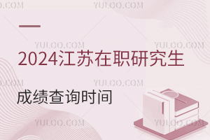 Kʡ2024оԇɿl(f)ͨ