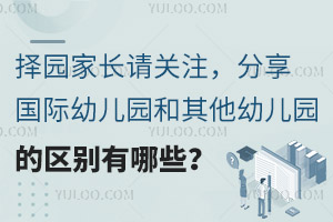 @L(zhng)Ո(qng)P(gun)ע(gu)H׃@׃@ą^(q)eЩ