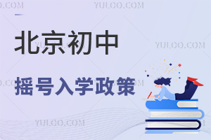 ʲôǓu̖(ho)W(xu)ڱϳГu̖(ho)ôu